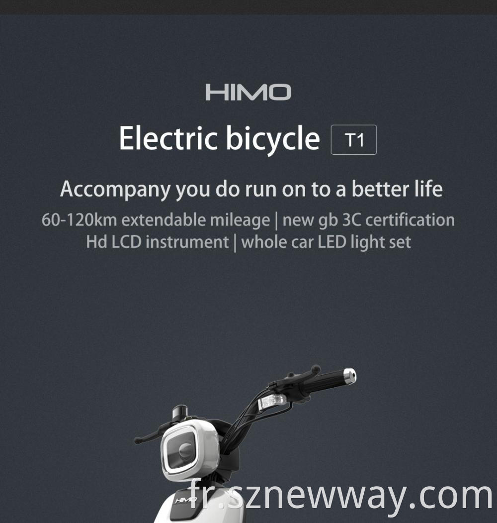 Himo T1 Electric Bicycle